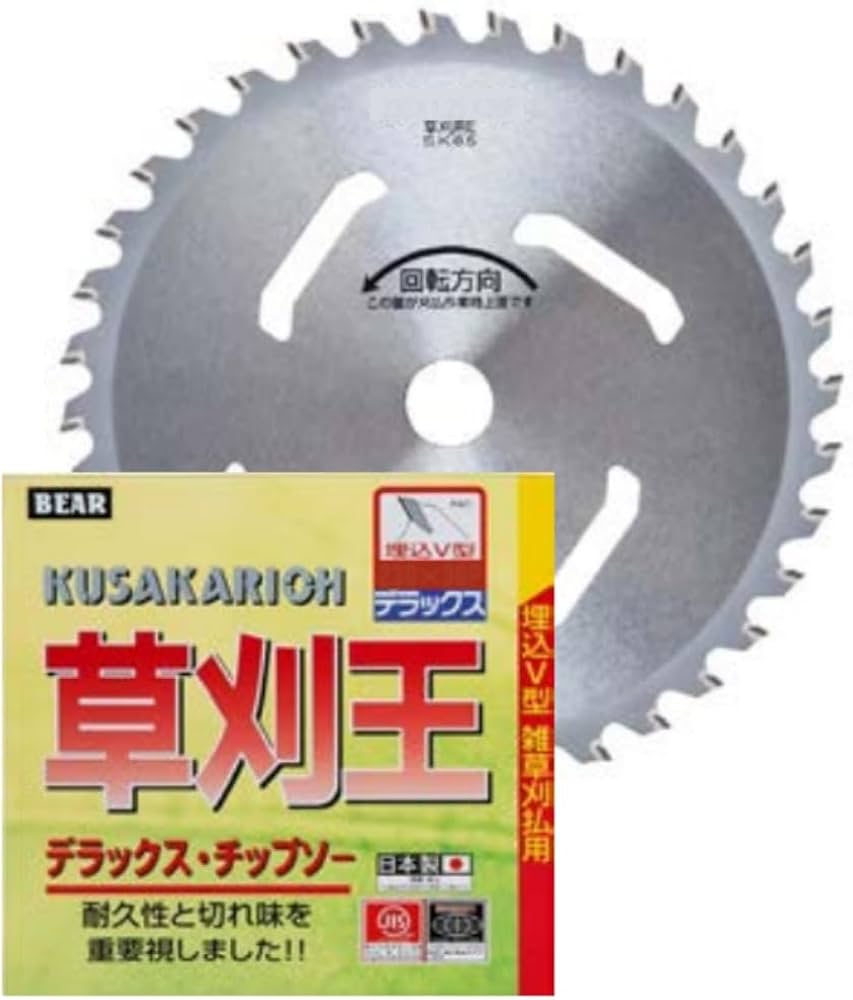 Amazon.co.jp: バクマ工業 草刈機用 チップソー 替刃 草刈王 ビスタ 30